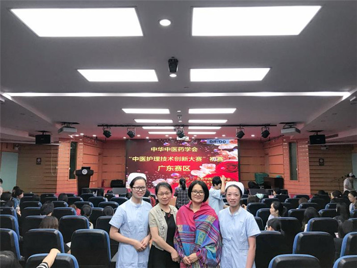展风采！顺德中医院护理团队喜获佳绩！