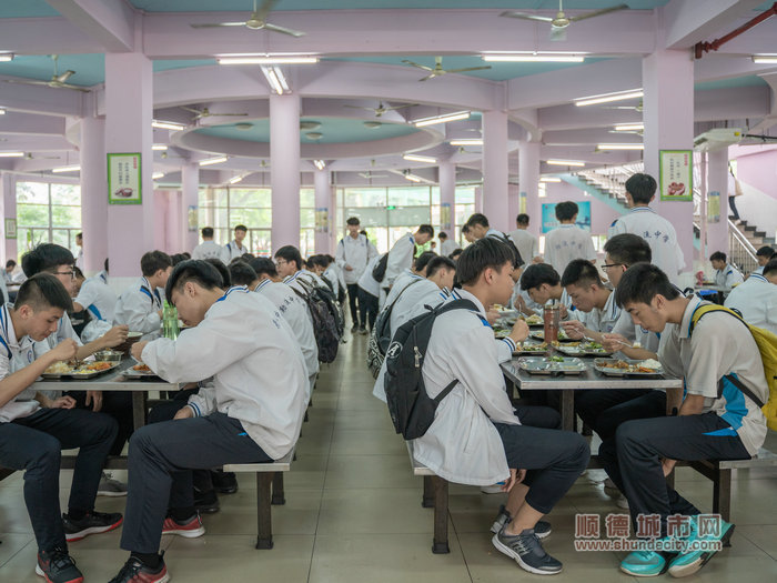 食堂.jpg