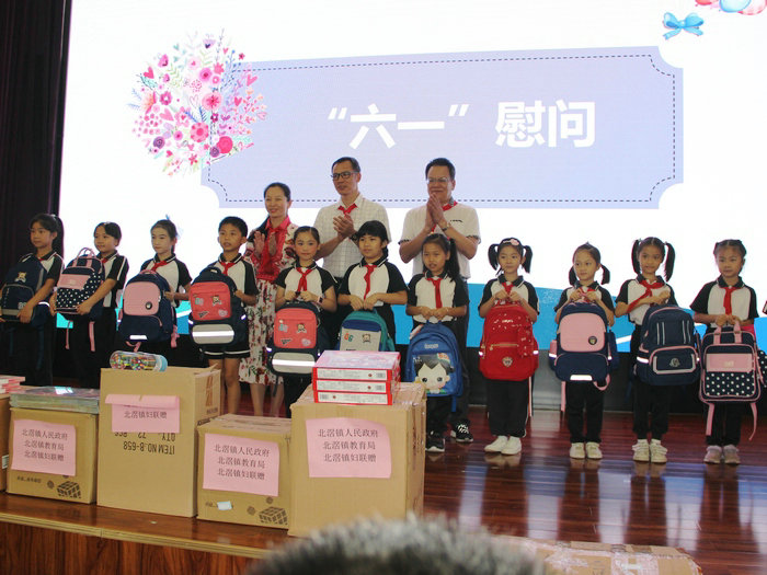北滘：六一来临，党委政府送祝福啦