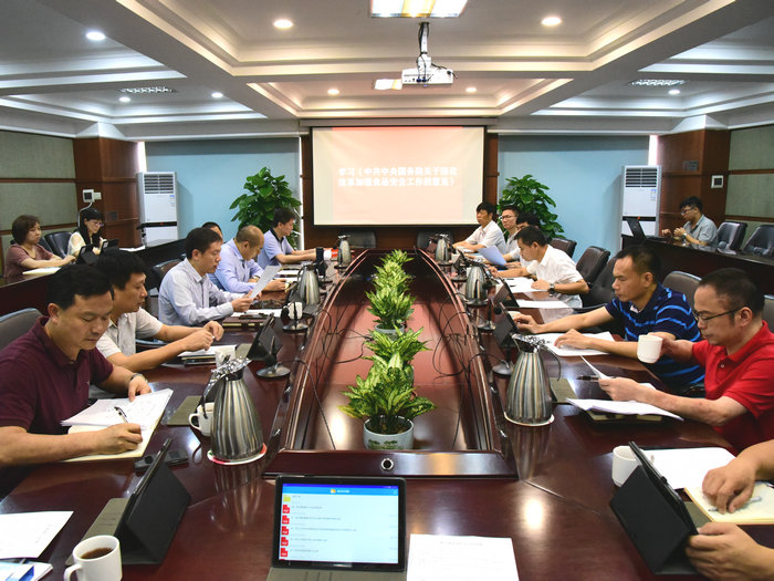 龙江：学习中央精神，做好食品安全工作