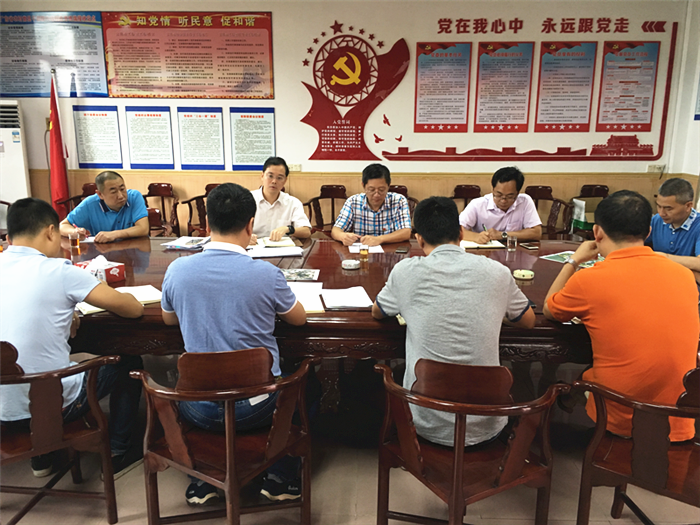 均安：抢抓机遇谋规划，加快推进村改实施