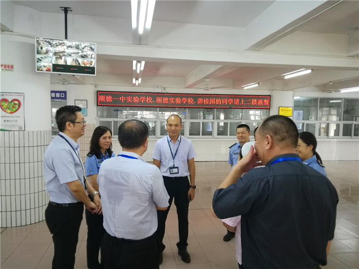 为高考保胃护体，区市监局开展考前食品安全检查