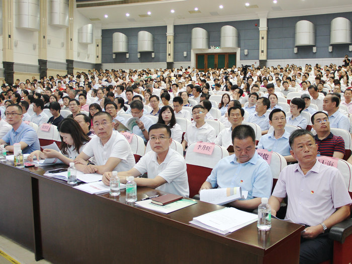 学位、待遇、管理，教育高质量发展须知
