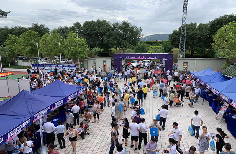 乐从：活动丰富多彩安全生产知识轻松get