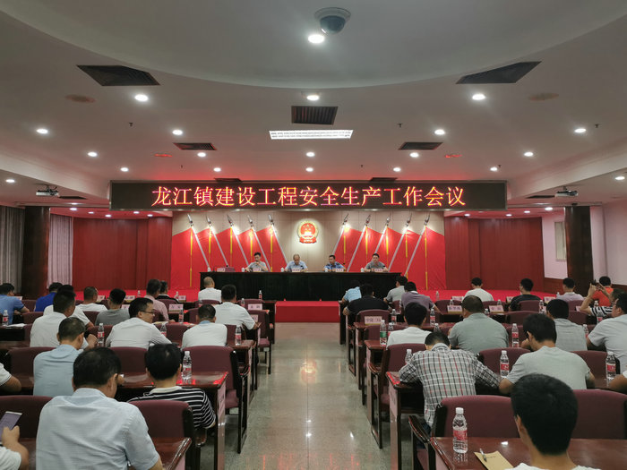 龙江：工地有一人没带安全帽？不行！