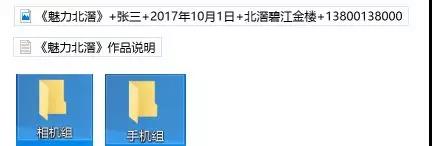 特别说明.jpg