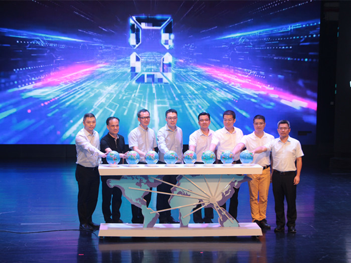 5G新时代，北滘启动5G智慧小城建设