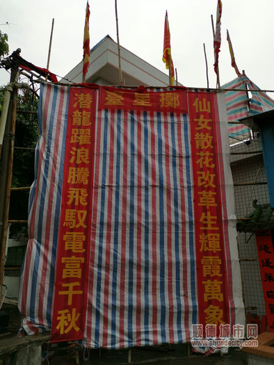 掷星台_副本.jpg