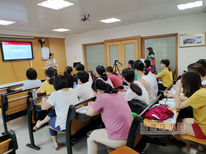 本次公益培训共招收学员30人。（受访者供图）.jpg