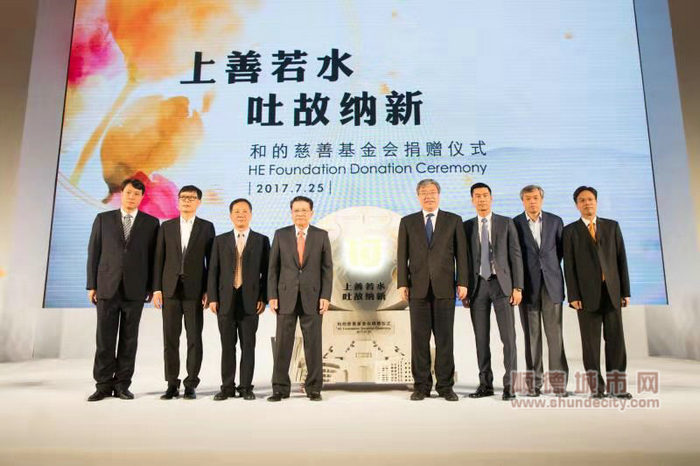 微信图片_20190724200049.jpg