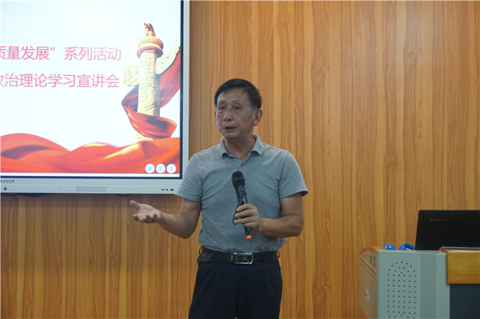 顺德文明实践：桑榆依旧红！老干部政治理论学习ing