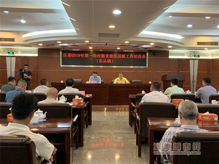 微信图片_20190726164321_副本.jpg