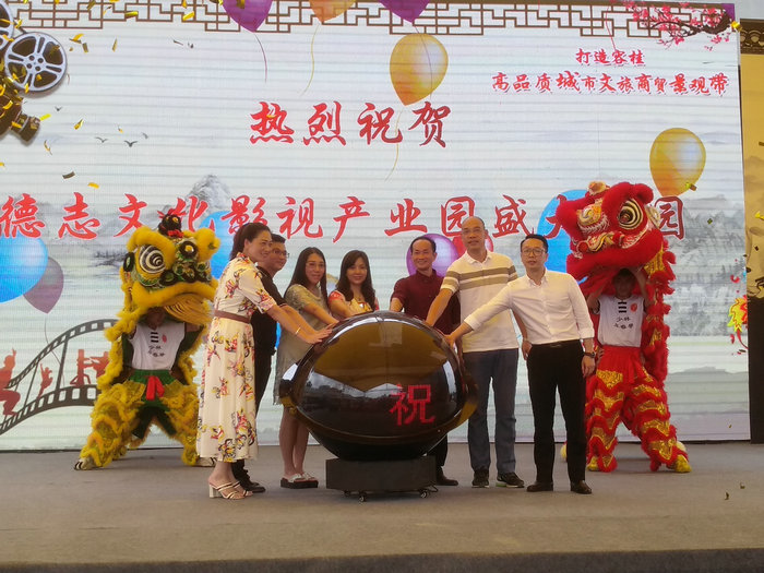 顺德文明实践：打卡！容桂“旧时光”推出“新风景”