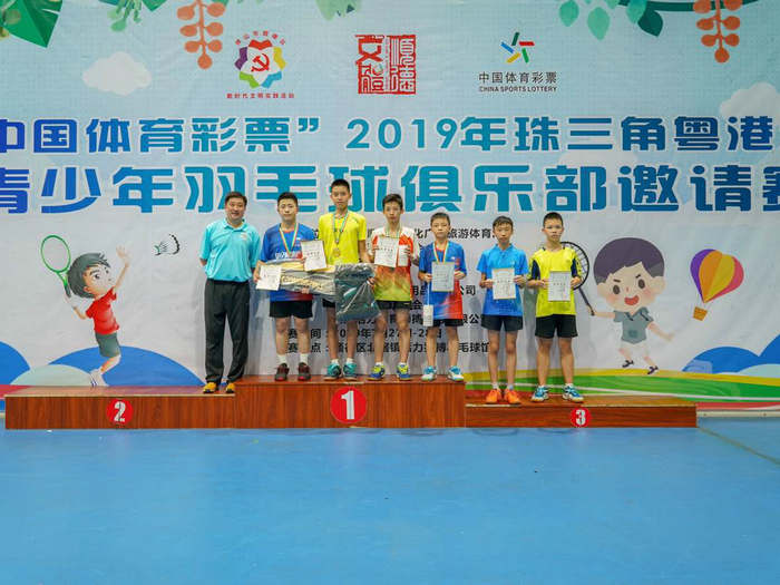 顺德文明实践：粤港澳青少年羽毛球赛在北滘“争霸”