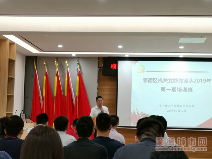 党群会心社是党员教育的重要阵地_副本.jpg