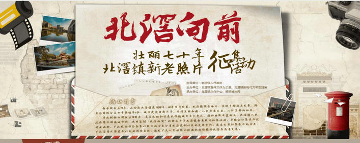 TIM截图20190809005741.jpg
