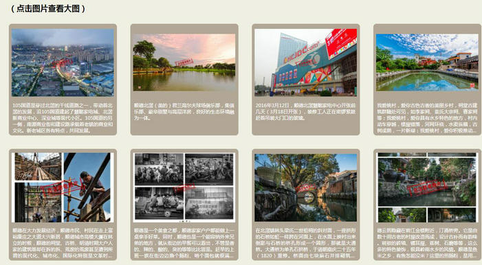 TIM截图20190809005823.jpg