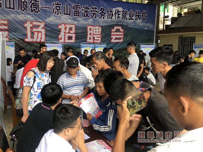 图三.jpg