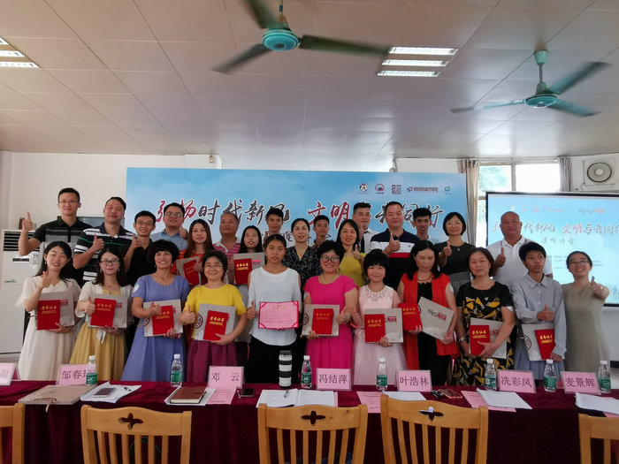 顺德文明实践：清晖诗会助力基层，文明之风浸润人心