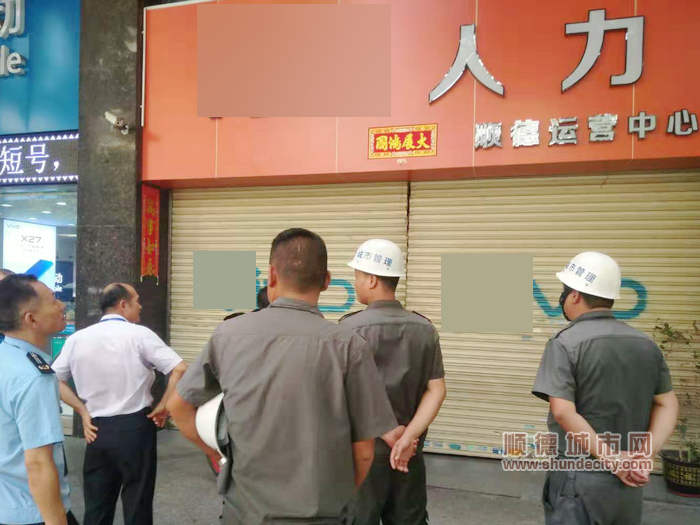 微信图片_20190809194040.jpg