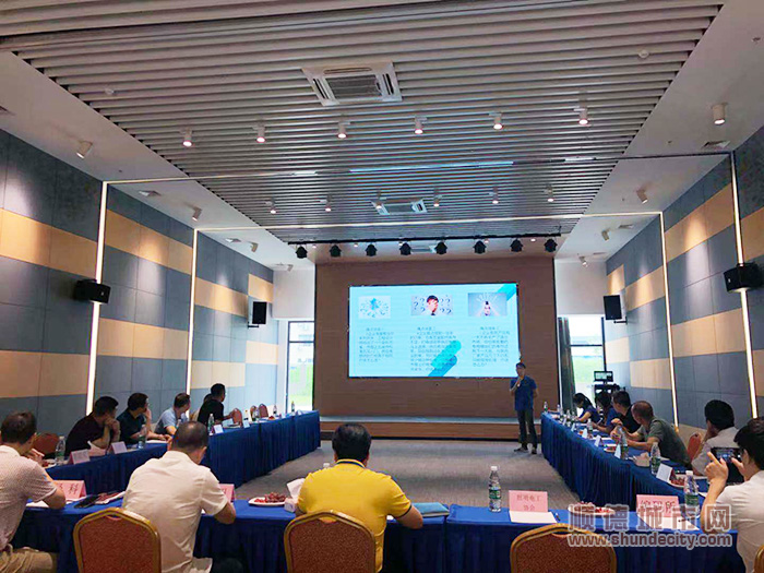会议.jpg