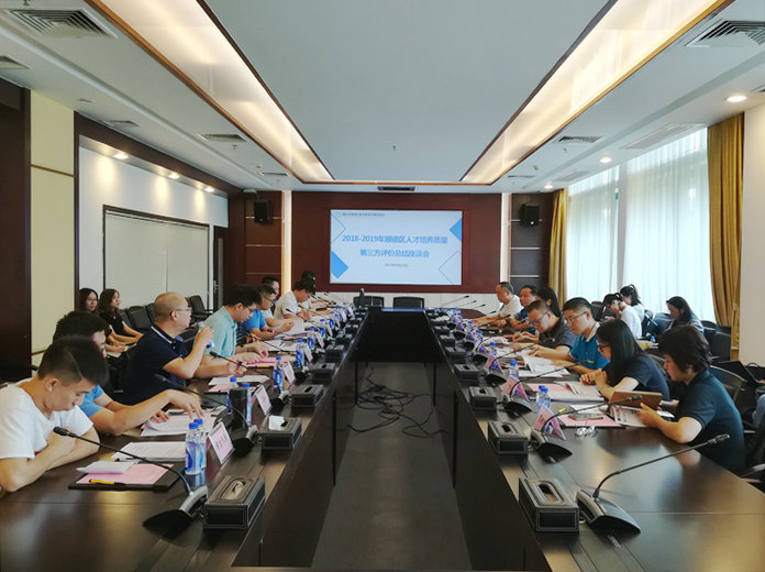 壹周顺德：教育评价体系升级，成效来了