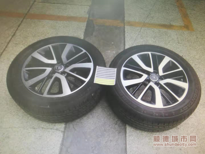 被盗轮胎.jpg