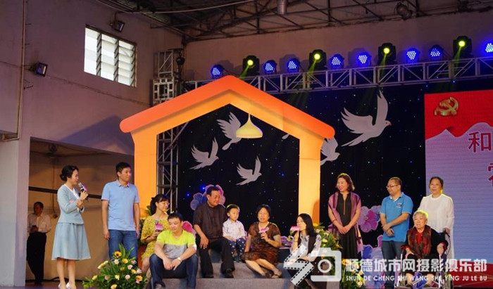 顺德网议：“为你好”何尝不是一种绑架？