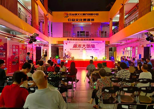 顺德文明实践：乐从“松柏”开唱，送上精彩粤曲大戏
