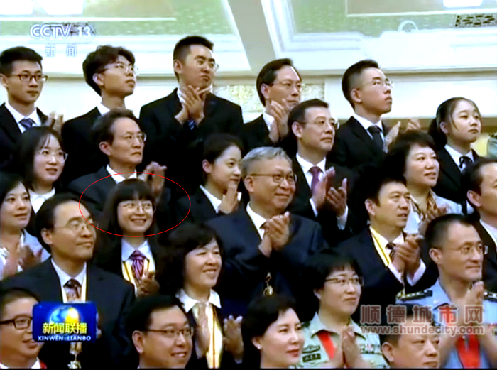 新闻联播播出的画面.png