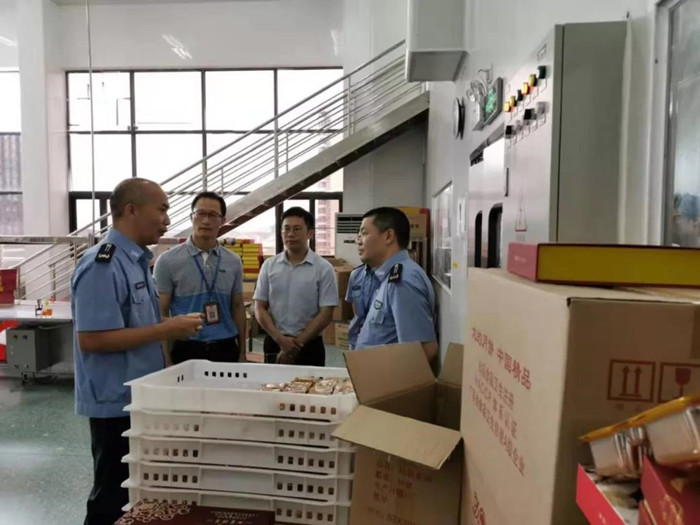 右眼新闻：您放心玩，安全我来守护