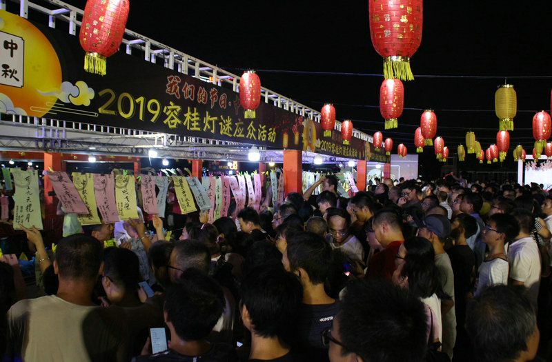 等你！容桂40多场精彩活动陆续到来