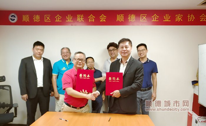 微信图片_20190923210552.jpg
