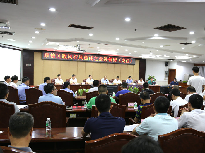 龙江这些问题政府都有回应，与你相关