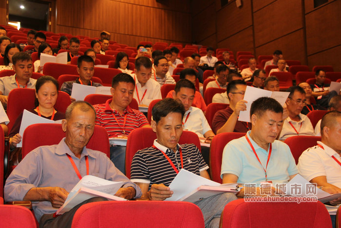 大会图片2.jpg