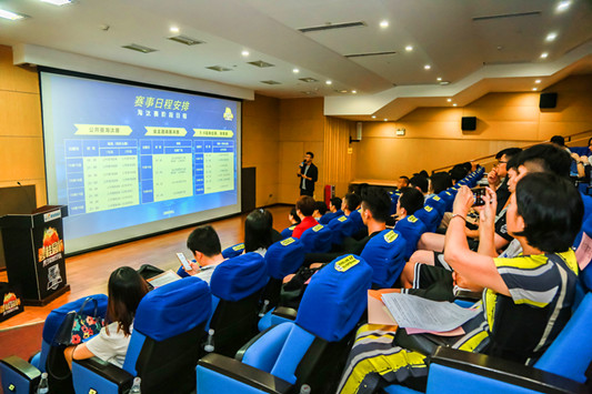 2019碧桂园杯男子篮球公开赛即将来袭