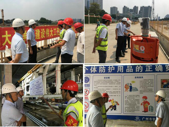 北滘：地铁正加紧施工，安全更不能少