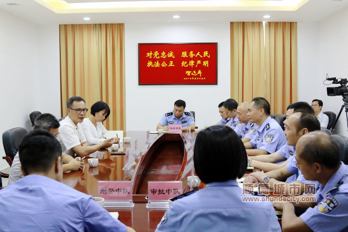 微信图片_20190930225524.jpg