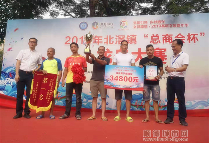 微信图片_20191013232315_副本.jpg