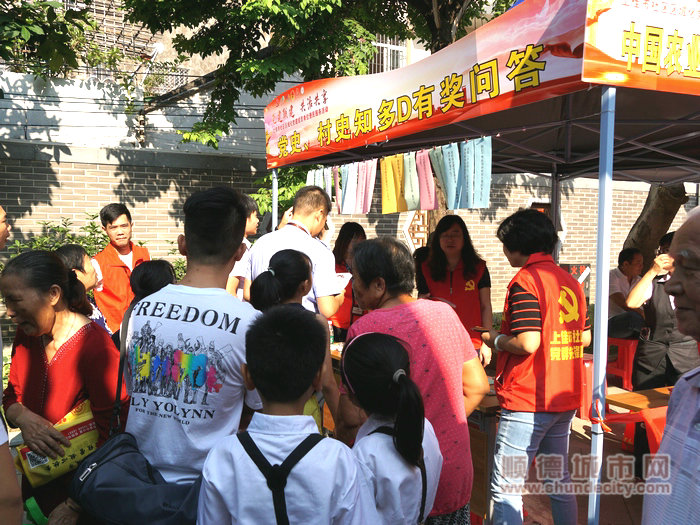 一系列丰富多彩的活动吸引众多市民参与.jpg