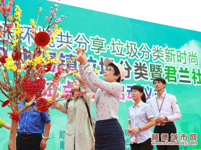 心愿树许愿.jpg
