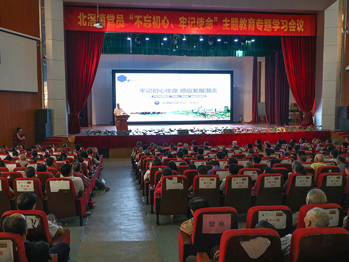 牢记初心使命，北滘全镇5000多党员齐上党课