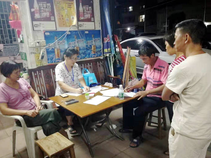 抽红包啦！北滘黄龙党建工作开始调查