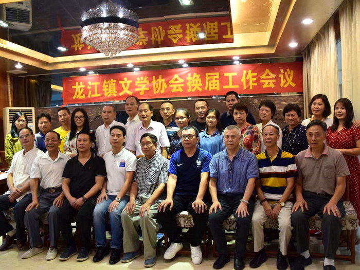 龙江文学协会新目标：讲好每个村的故事