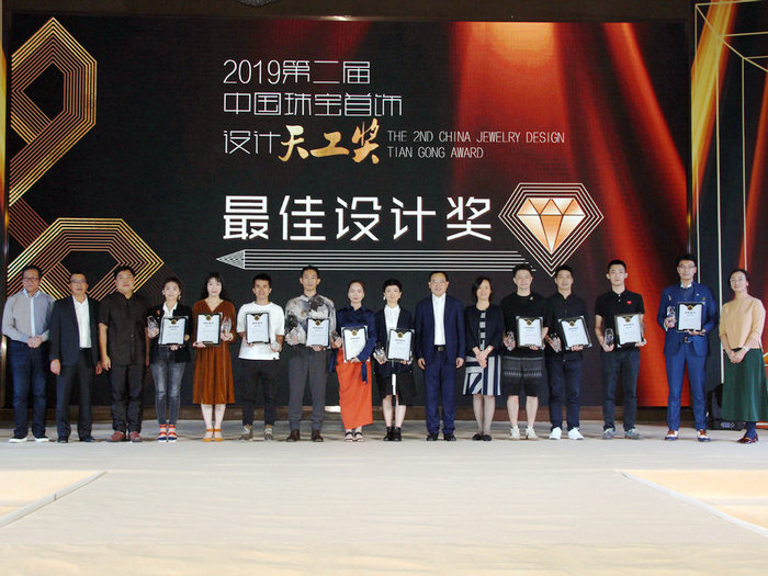国内外顶级珠宝设计亮相顺德，闪耀世界