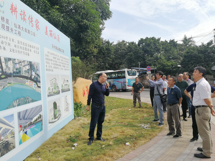 北滘：人大代表为美丽乡村建设献计献策