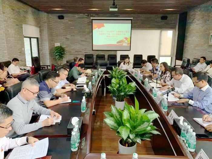 北滘：带头学，各校书记一起警示教育