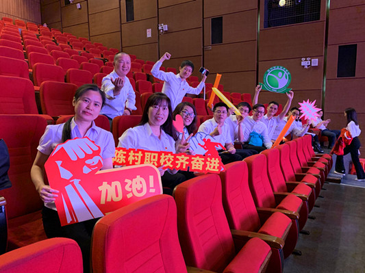 精彩！顺德这场“知识竞赛”很“有料”