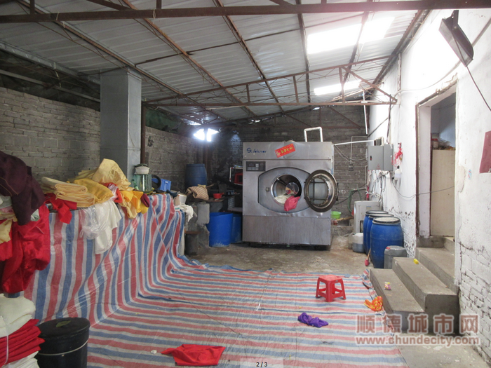 该作坊内洗衣设备简陋，未配套建设污染治理设施.png