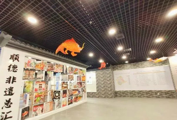 顺德区非遗文化展示体验馆.jpg